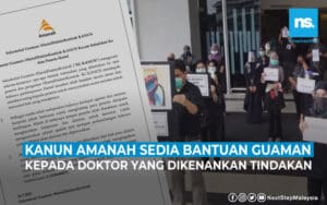 KANUN AMANAH sedia bantuan guaman kepada peserta #HartalDoktorKontrak