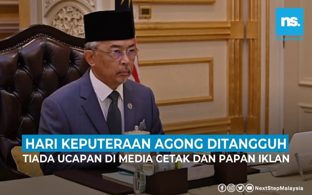 Sambutan Hari Keputeraan Agong Ditangguh