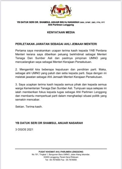 Surat pe