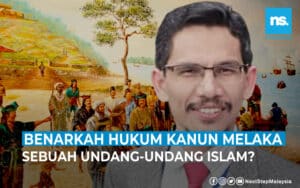 Benarkah Hukum Kanun Melaka sebuah undang-undang Islam?