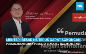 Pergolakan Menteri Besar Negeri Sembilan hanya isu dalaman PKR negeri