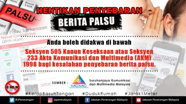 Suruhanjaya kommunikasi multimedia malaysia memberi amaran kepada orang ramai agar tidak menyebarkan