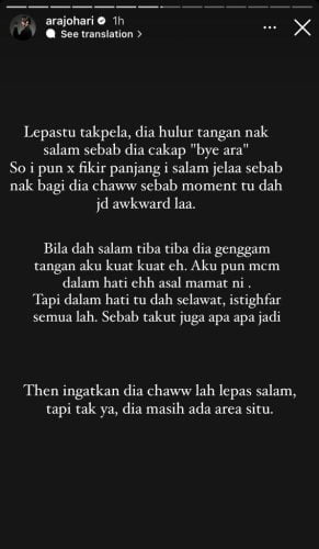 Ara Johari dicabul. Disangka peminat hendak bergambar, sekali ini yang dilakukan. Penyanyi Ara Johari menceritakan detik cemas yang dihadapinya apabila ada seorang individu lelaki mencabulnya.