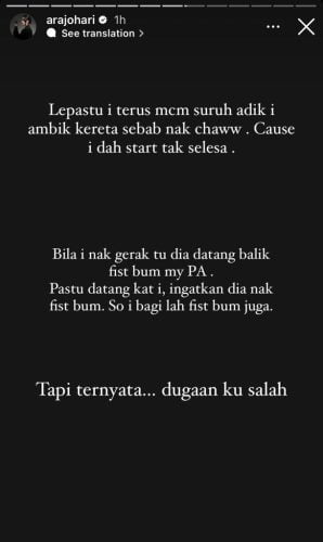 Ara Johari dicabul. Disangka peminat hendak bergambar, sekali ini yang dilakukan. Penyanyi Ara Johari menceritakan detik cemas yang dihadapinya apabila ada seorang individu lelaki mencabulnya.