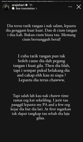 Ara Johari dicabul. Disangka peminat hendak bergambar, sekali ini yang dilakukan. Penyanyi Ara Johari menceritakan detik cemas yang dihadapinya apabila ada seorang individu lelaki mencabulnya.