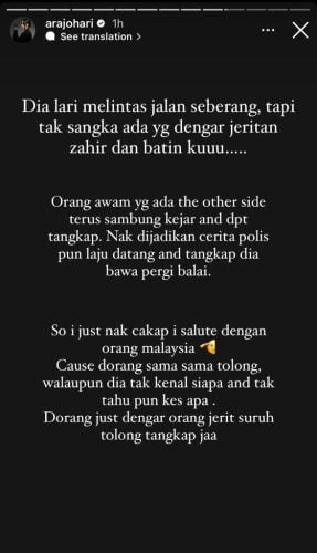 Ara Johari dicabul. Disangka peminat hendak bergambar, sekali ini yang dilakukan. Penyanyi Ara Johari menceritakan detik cemas yang dihadapinya apabila ada seorang individu lelaki mencabulnya.