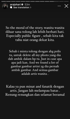 Ara Johari dicabul. Disangka peminat hendak bergambar, sekali ini yang dilakukan. Penyanyi Ara Johari menceritakan detik cemas yang dihadapinya apabila ada seorang individu lelaki mencabulnya.
