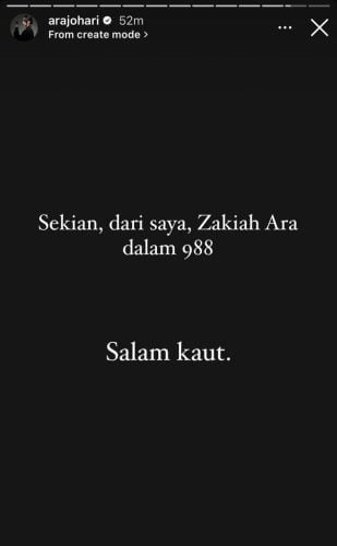 Ara Johari dicabul. Disangka peminat hendak bergambar, sekali ini yang dilakukan. Penyanyi Ara Johari menceritakan detik cemas yang dihadapinya apabila ada seorang individu lelaki mencabulnya.
