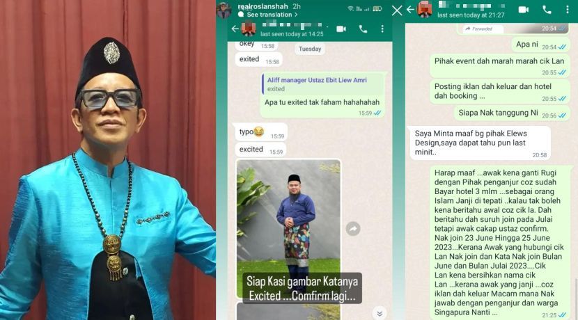 Ebit Lew 'lari' ke Mekah, penganjur acara rugi RM34,000. Pengacara Roslan Shah terkilan terpaksa dedah perangai Ebit Lew. Buat hal lagi apabila sesuka hati membatalkan jemputan.