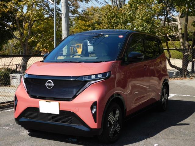 Kereta comel EV Nissan terbaru hanya boleh pandu 180km, tetap laku keras, 50k unit dah terjual.Penangan kenderaan elektrik (EV) memang hebat dan tidak kurang yang mahu merasa. Kepada yang mahu mencuba atau memandu tidak jauh, bolehlah dapatkan EV biasa dahulu.EV dengan jarak pemanduan ratusan kilometer nampak bagus, tetapi lebih besar kapasiti bateri, lebih tinggi harganya.