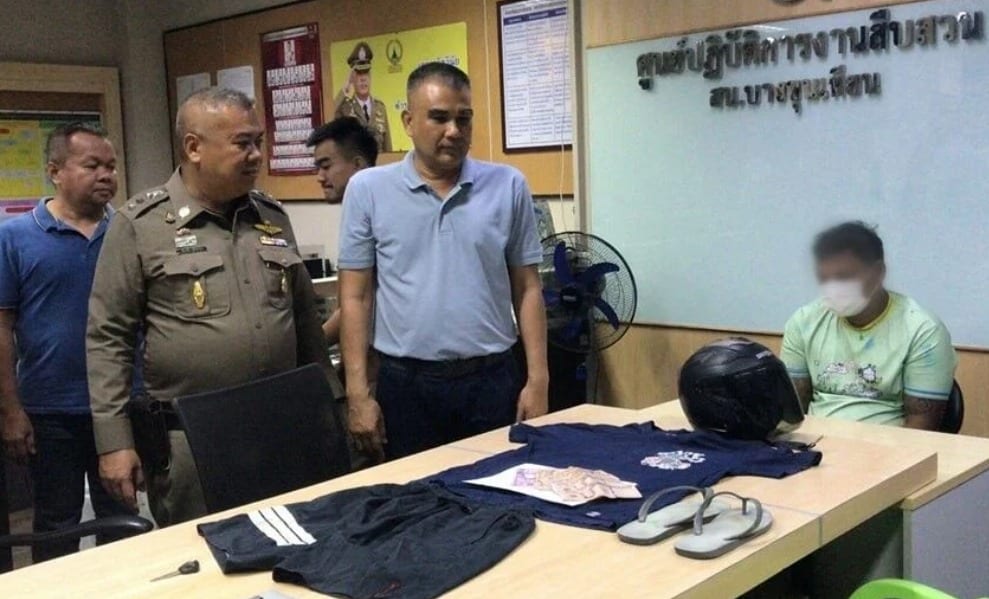 Mahu nikmati percutian romantik di sebuah pantai peranginan, lelaki ini tergamak lakukan perbuatan ini 