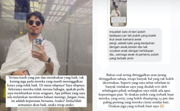 Nama PU Abu viral semula, kali ini didakwa nak berpisah dengan isteri kedua pula