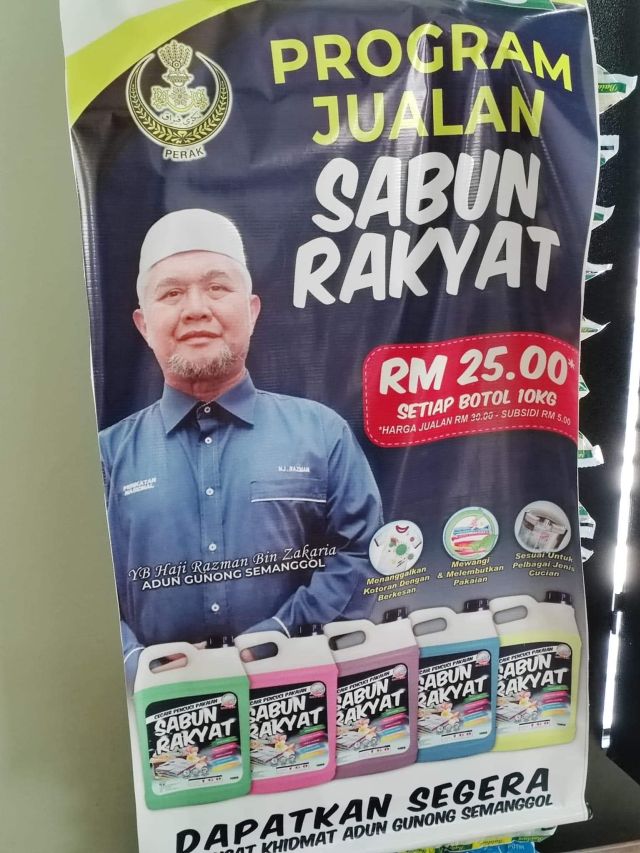Sabun bau syurga gamaknya, ini rupanya sebab orang ramai sinis terhadap jualan Sabun Rakyat