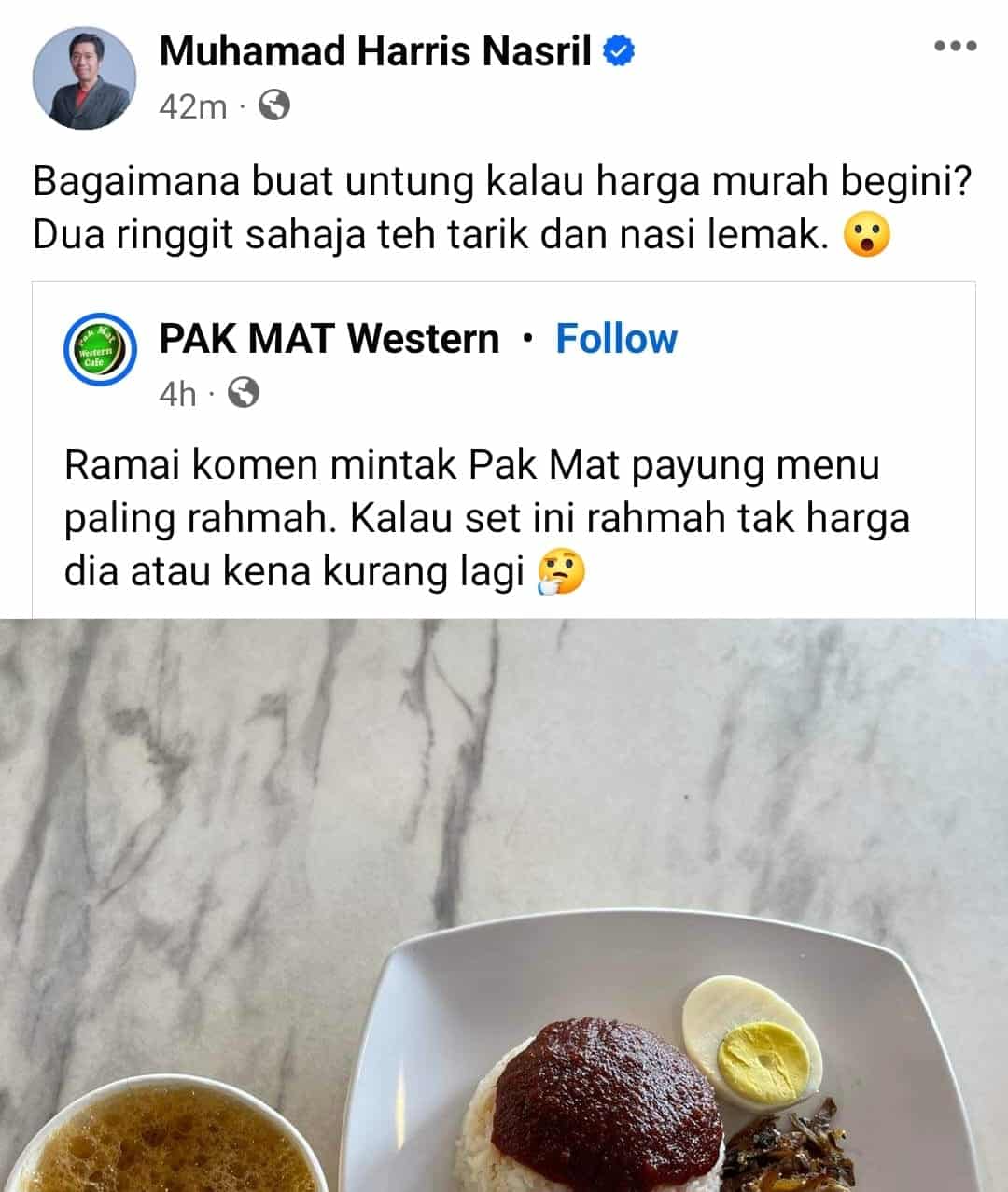Terkejut dijual hanya RM2, ketahui strategi tarik pelanggan masuk kedai ini