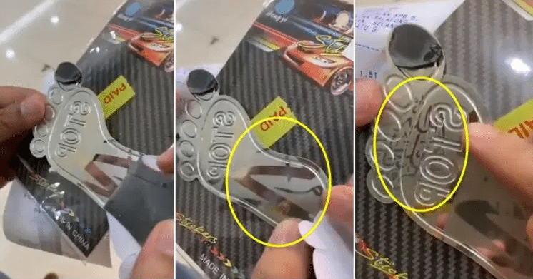 Belum reda isu stoking, warga maya 'korek' semula video pelekat tapak kaki tertera tulisan ALLAH