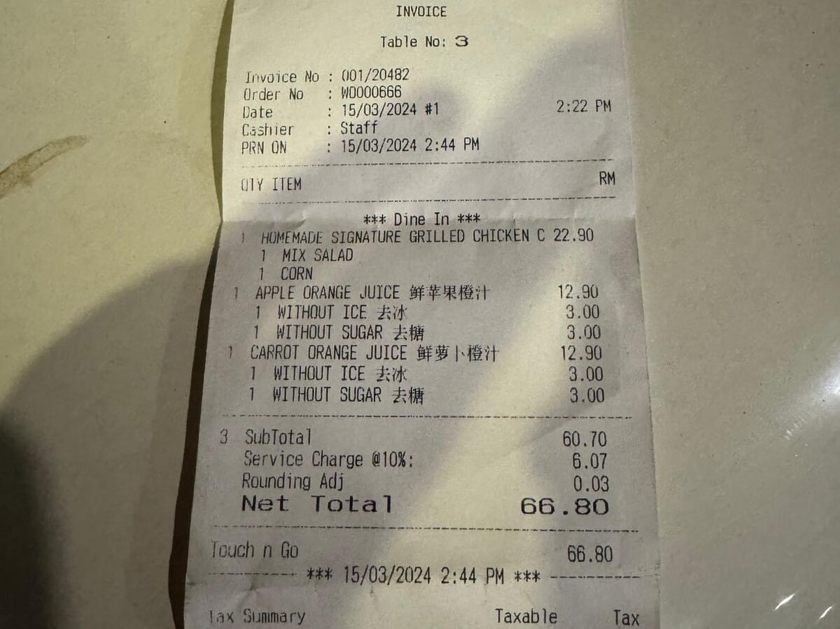 Pelanggan 'tersakiti' gara-gara dikenakan caj berlebihan apabila 'order' air tanpa gula 