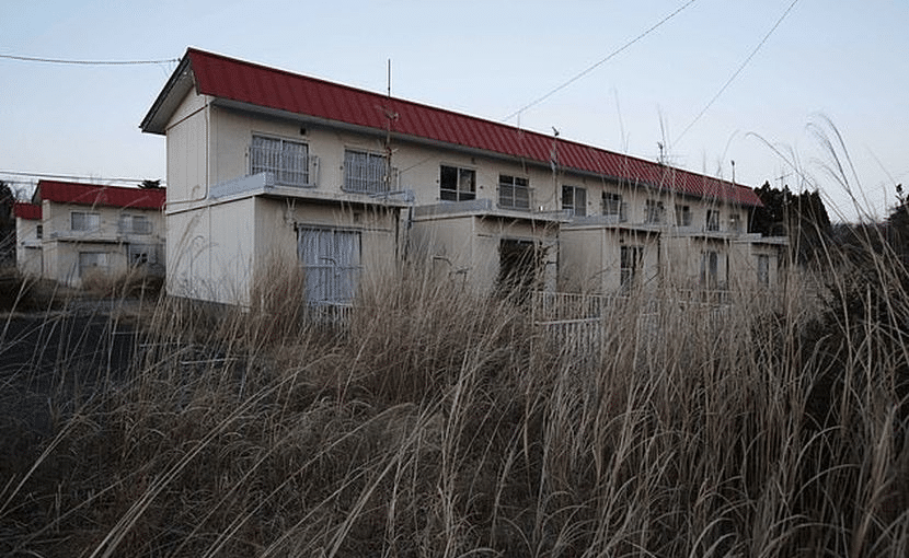 Rupanya ini sebab mengapa orang Jepun tidak mahu terima rumah percuma dari kerajaan