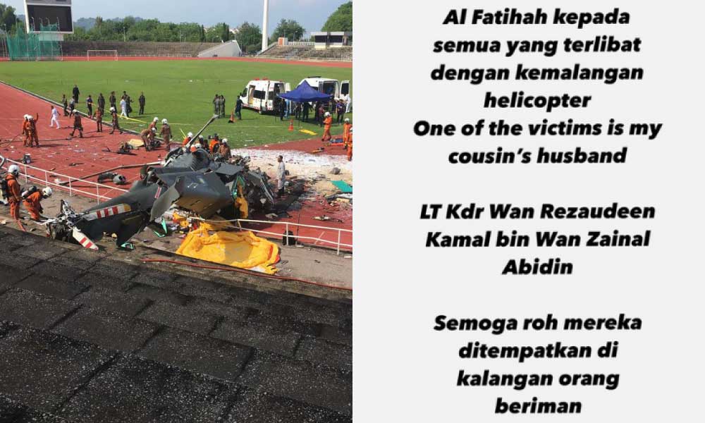 Sepupu suami kepada pelakon Eyra Hazali ialah salah seorang mangsa tragedi helikopter bertembung