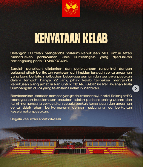 Keadaan semasa tak menentu, Selangor FC sah tidak hadir Piala Sumbangsih 2024