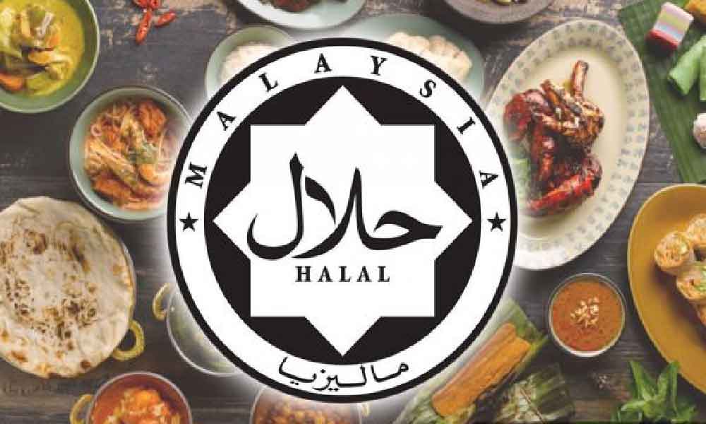 Kalau tak terlepas pandang no.7 ini, pasti mudah lulus pensijilan Halal Malaysia
