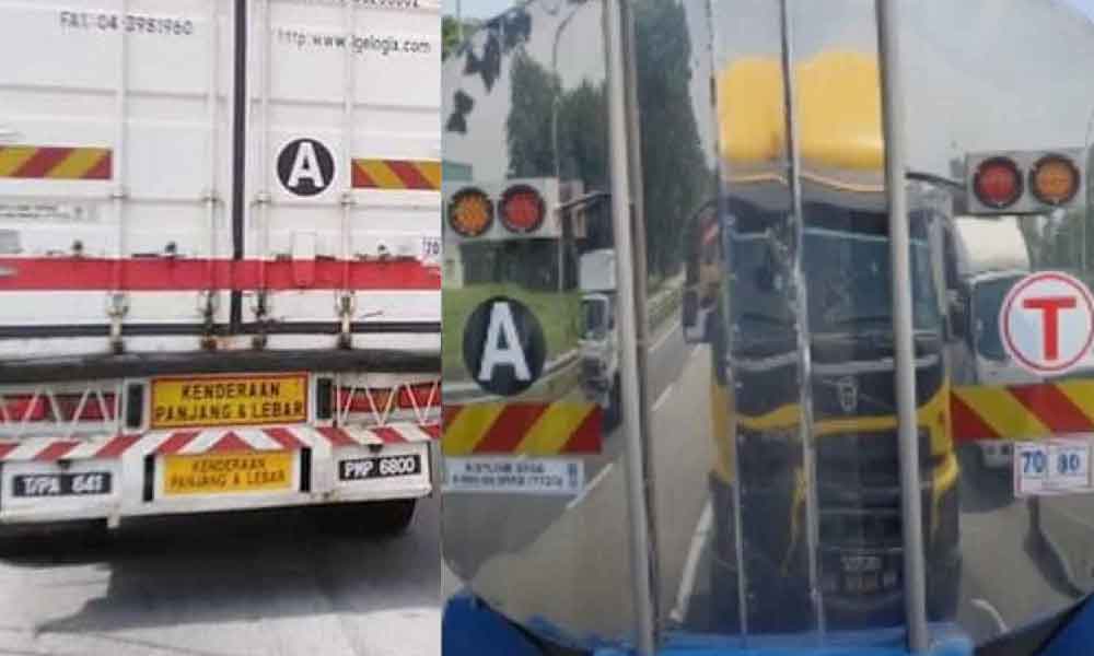 Bukan saja-saja letak, ini fungsi huruf yang ditampal pada lori