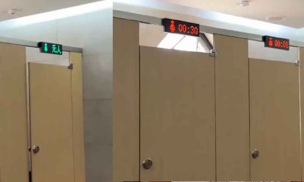 Tandas awam pasang timer, bukan sengaja dipasang, ini sebabnya ada kaitan dengan main telefon