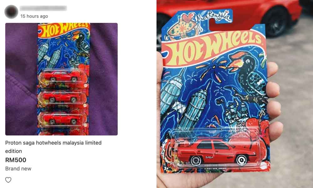 Jual hot wheels proton saga edisi khas setinggi RM500