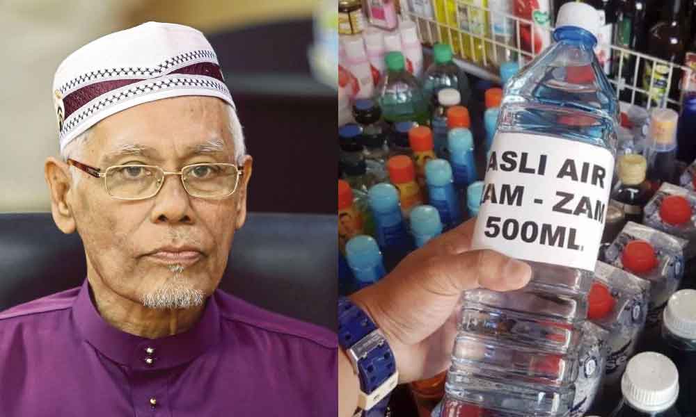 Rupanya haram jual air zamzam di Malaysia, Mufti dedah sebabnya