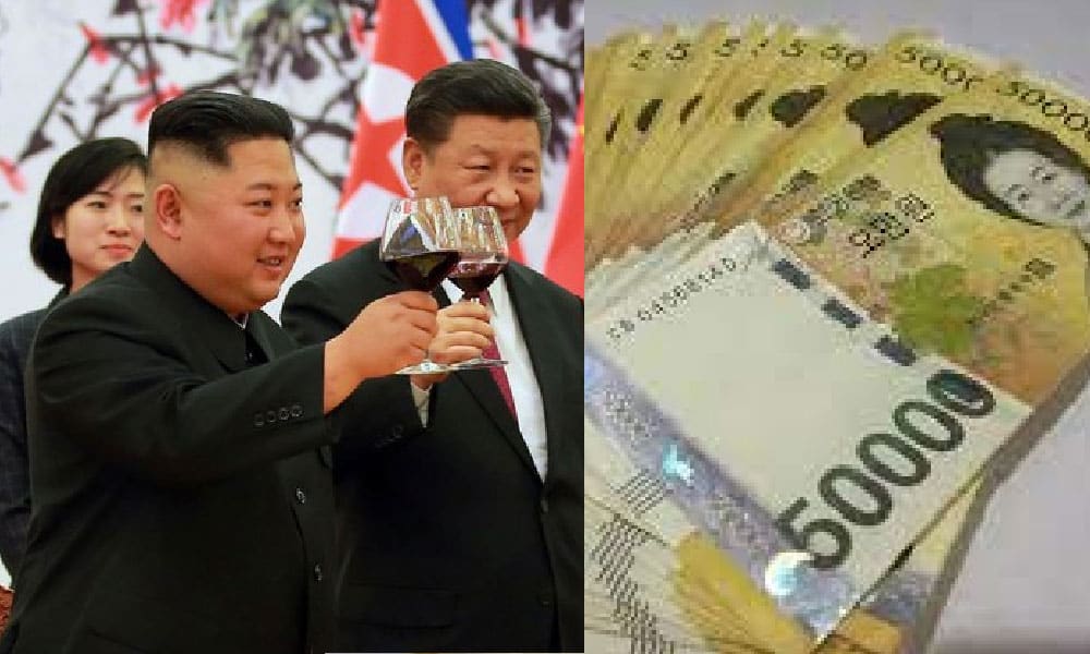 Alami sekatan ekonomi, rupanya ini cara Korea Utara jana kewangan negara