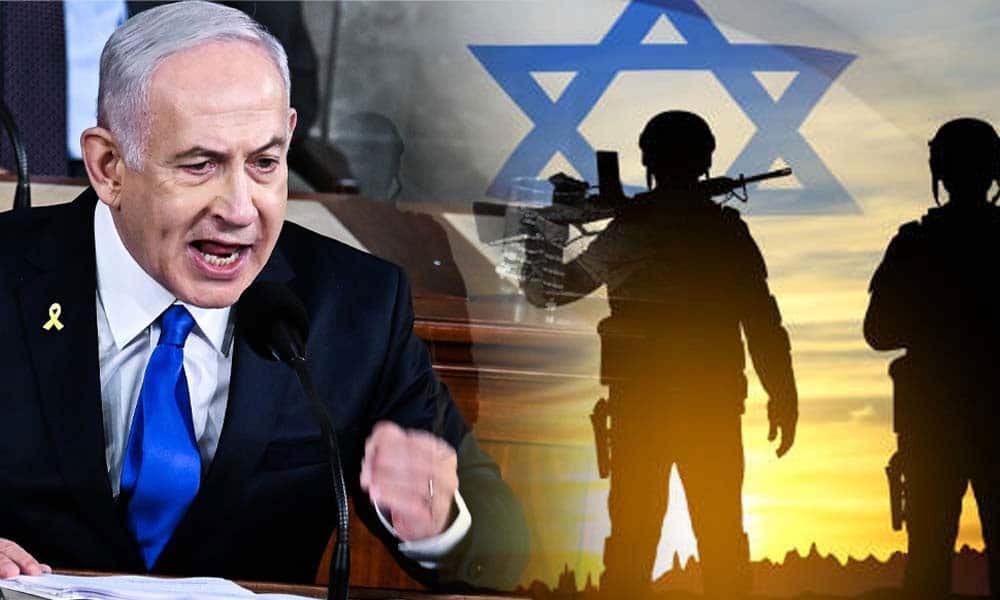 Israel Negara Pengganas Bersiri - IAIS