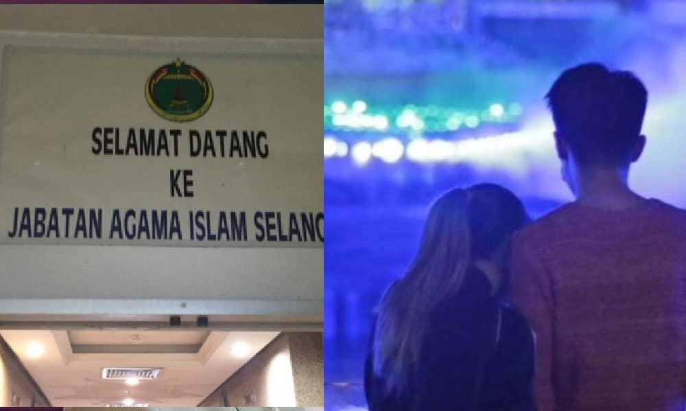 Baru tahu, rupanya orang ketiga dalam hubungan tak selamat, berisiko kena saman, ini caranya
