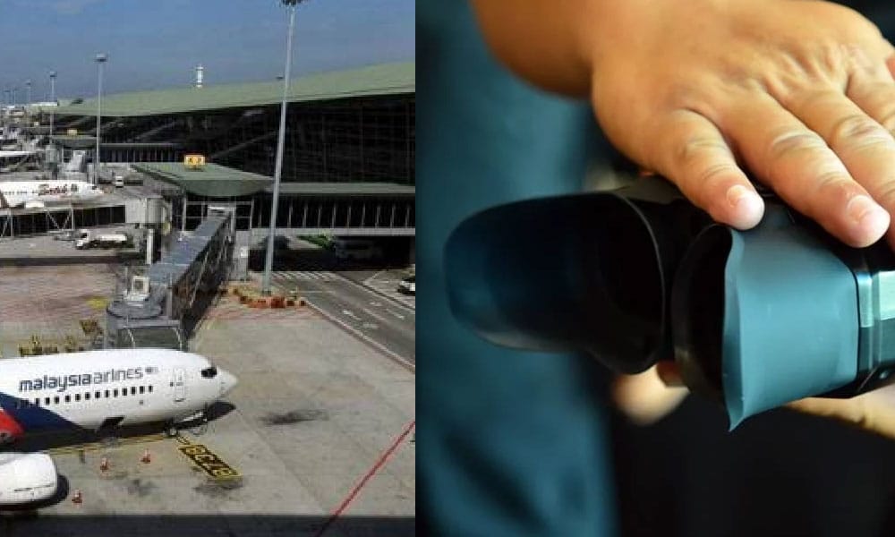 Hanya dengan scan mata dah boleh tahu positif dadah atau tak, ini teknologi lapangan terbang Sarawak ramai tak tahu