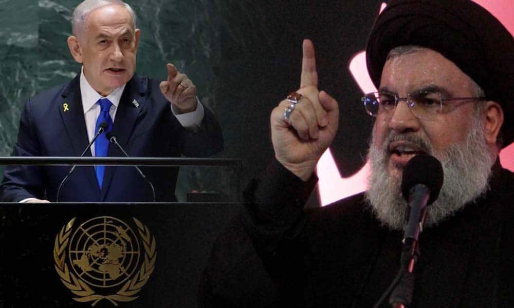 Netanyahu ke PPB bawa "misi membunuh" Hassan Nasrallah- IAIS 