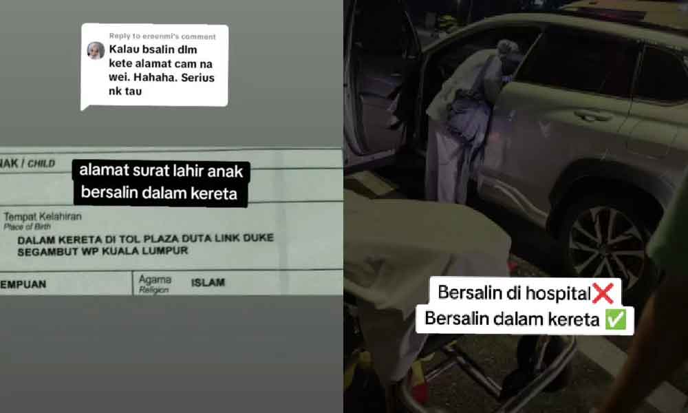 Tular ibu bersalin dalam kereta, alamat dalam sijil lahir undang reaksi ramai