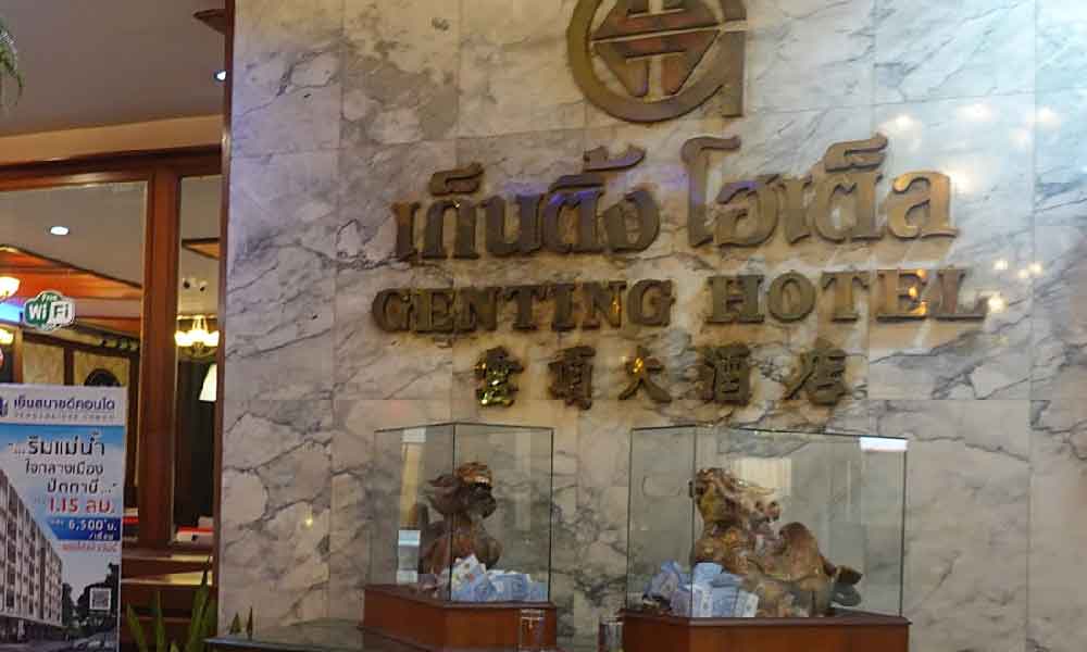 Pengarah urusan hotel Sg Golok mengeluh tempahan hotel menurun lepas kes 6 rakyat Malaysia ditahan