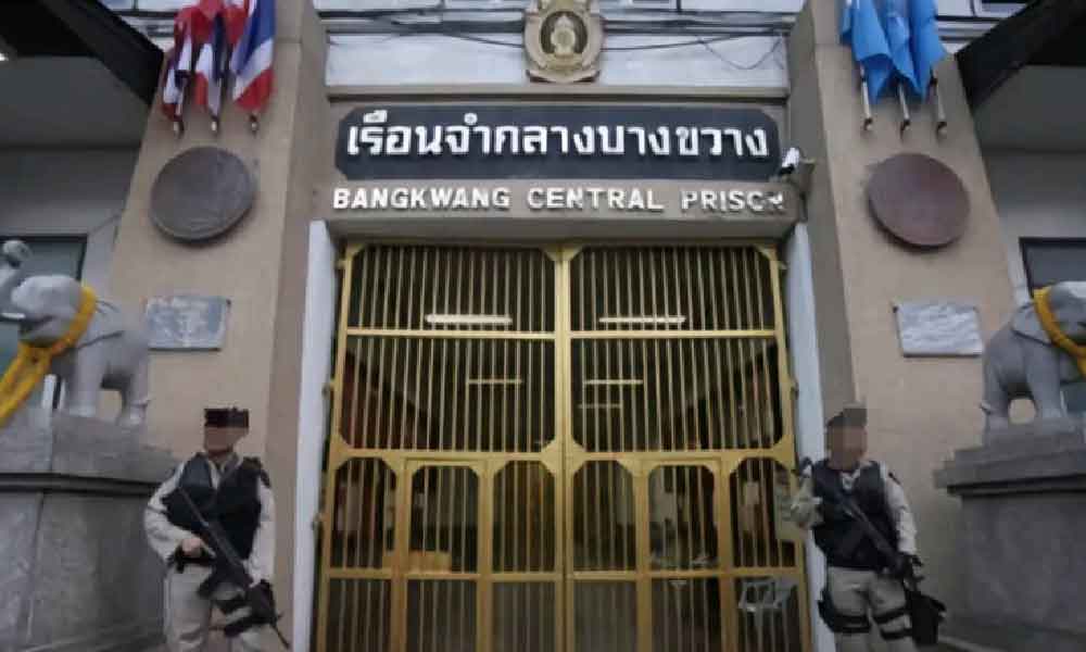 Penjara di Thailand, paling digeruni Penjara Pusat Bang Kwang