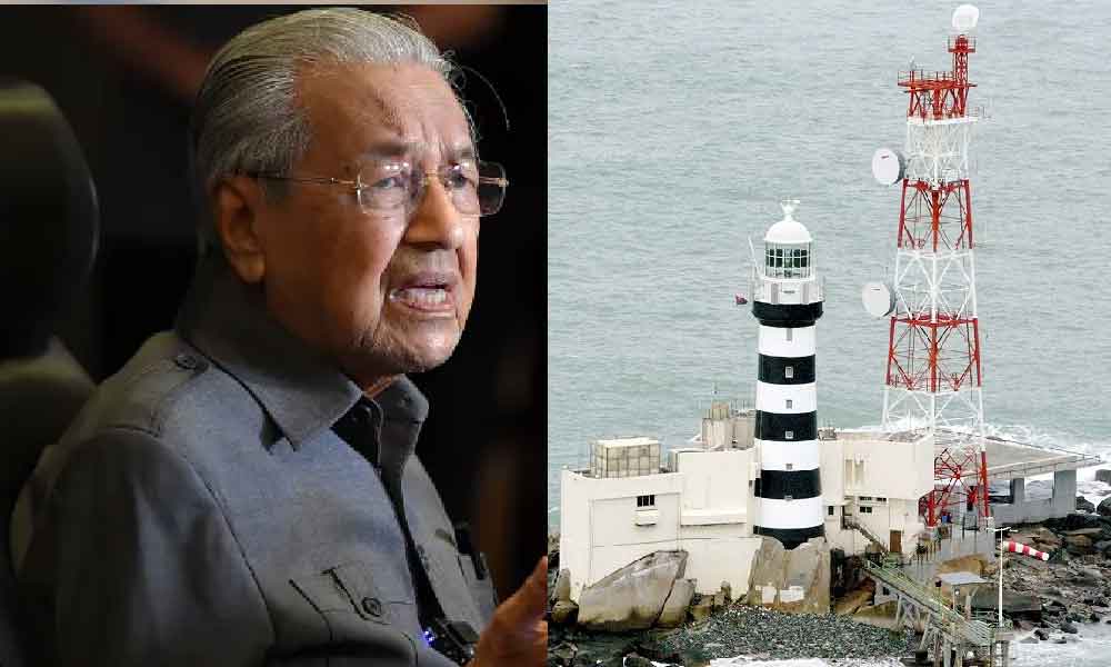 Keputusan RCI Pulau batu puteh telah dibuka, cadang heret Tun M untuk disiasat